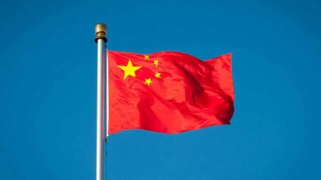 Banco central chinês amplia reservas e compra ouro pelo 22º mês seguido, no maior ritmo em quase três anos