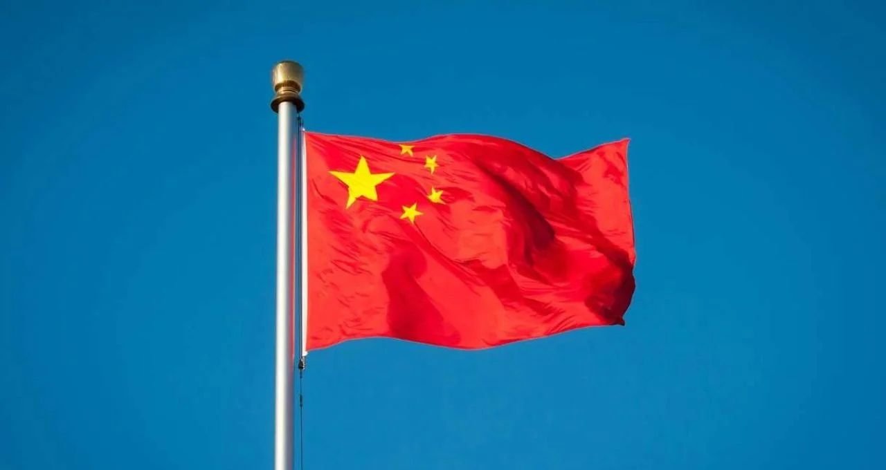 Banco central chinês amplia reservas e compra ouro pelo 22º mês seguido, no maior ritmo em quase três anos